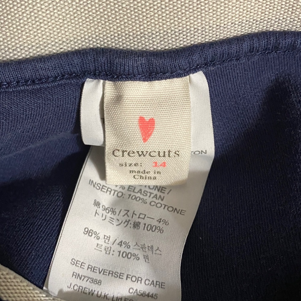 Crewcuts Pants, Sz 14, Geometric print, Gray, Navy, EUC, cotton blend - Picture 4 of 10